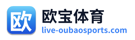 欧宝体育